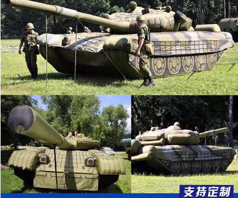 黑龙江军事坦克车